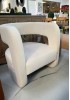 Caelan Accent Lounge Chair